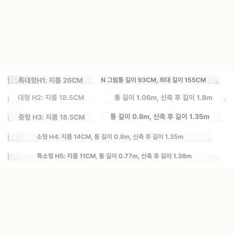 드로잉 화구통 서예 보관통 도면통 박스 그림통 페인팅 붓 수채화 도구 원형 상자 - 상세 이미지 5