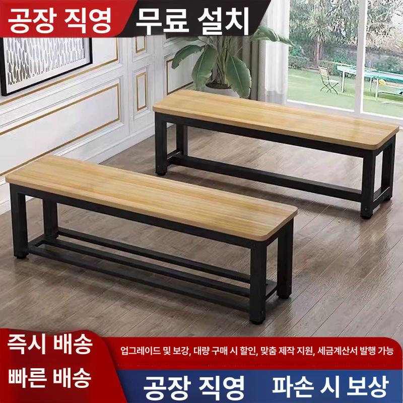 원목 벤치의자 쿠션 긴 스툴 체어 벤치소파 대기 좌석 웨이팅 북유럽 디자인 휴게실 - 상세 이미지 4