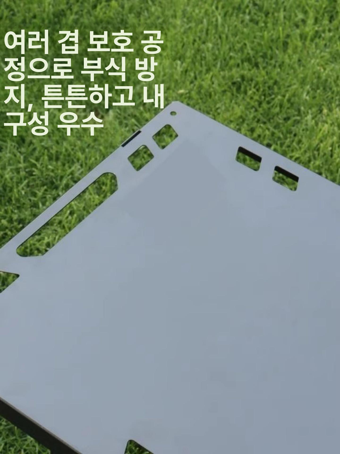접이식 캠핑화로대테이블 야외 캠핑테이블 식탁 차박테이블 그릴 화로테이블 키친 - 상세 이미지 2
