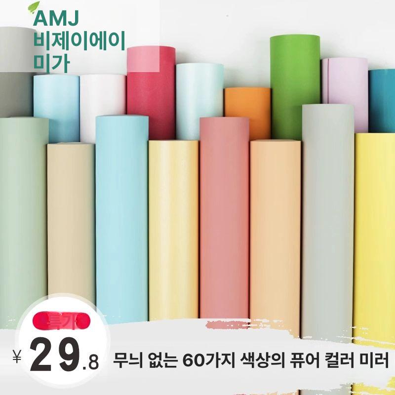 현관 천장등 호텔식 감성 조명 거실 벽등 인테리어 식당 카페 사무실 원룸 홈데코 심플 감성조명 - 상세 이미지 2