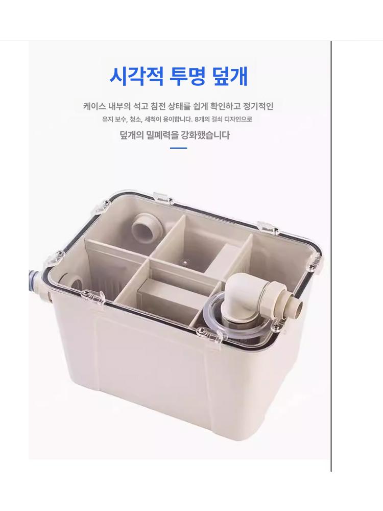 치과 필터 분말 여과기 하수도 석고트랩 석고가루 하수구 커버 이물질 배수트랩 - 상세 이미지 5