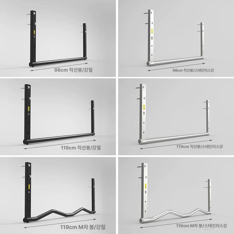 헬스 턱걸이바 등운동 운동기구 딥스 홈트 벽고정 매달리기 벽부착턱걸이 문틀철봉 - 상세 이미지 4