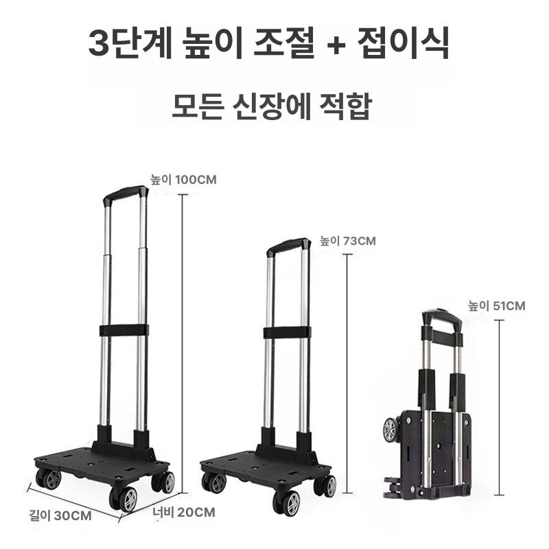 키트 캐리어바퀴 가방 수하물 부품 롤러 여행용 휠 캐스터 교체용 내구성 나사 호환 - 상세 이미지 4