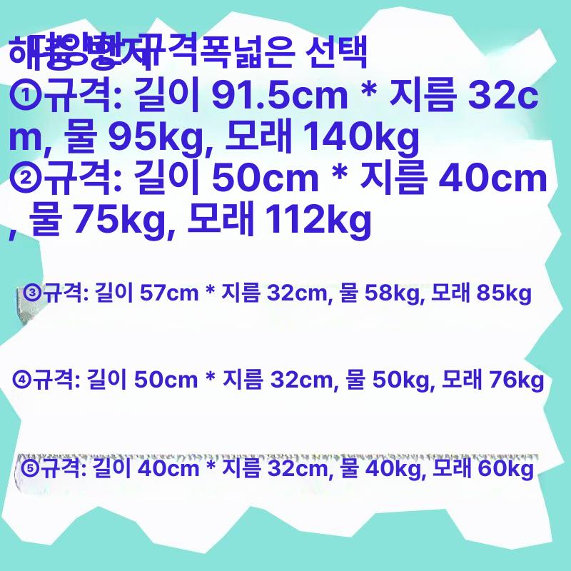 평탄화 롤링기 골프장 땅다지기 잔디롤러 다짐기 정원 관리기 압축기 원예 바닥정리 - 상세 이미지 4