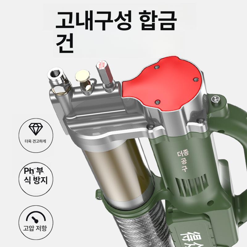 전동 구리스건 충전식 윤활 산업용 고압 오일건 그리스건 노즐 공구 구리스주입기 - 상세 이미지 3