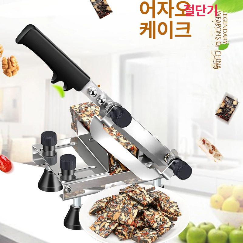 절단기 떡국떡써는기계 수동 가정용 컷팅기 작두기 커팅기 가래떡썰기 손작두 다용도 - 상세 이미지 5