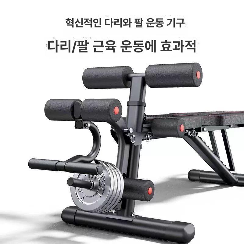 레그익스텐션 머신 다리운동 벤치 하체 전신 운동기구 헬스 가정용 피트니스 장비 - 상세 이미지 4