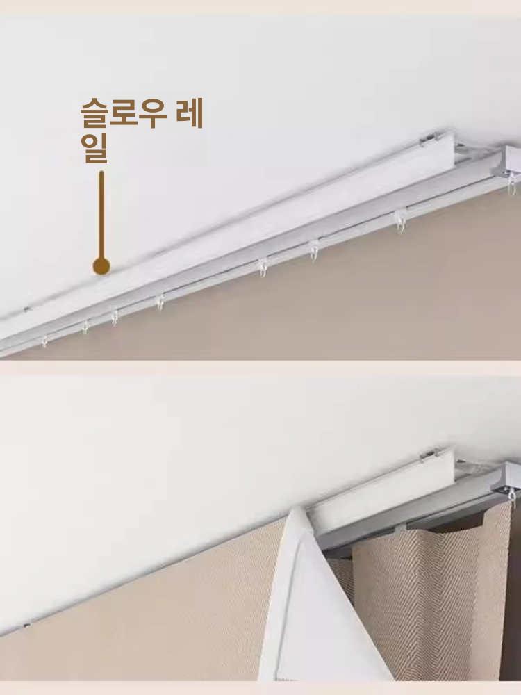 벨크로 커튼 암막 주름 높이 사생활보호 가리개 햇빛차단 비침없는 길이 접착 폭 - 상세 이미지 2