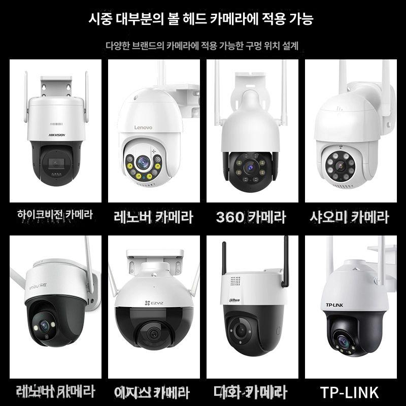 홈캠거치대 삼각대 펫캠 받침대 휴대용 거치대 홈캠 카메라 CCTV - 상세 이미지 3