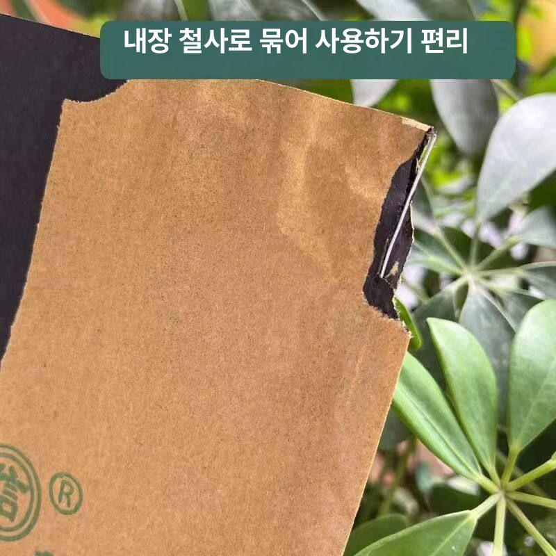 복숭아봉지 과일봉지 과수봉지 사과 배 이중 배봉지 종이 과수원 감귤 - 상세 이미지 4