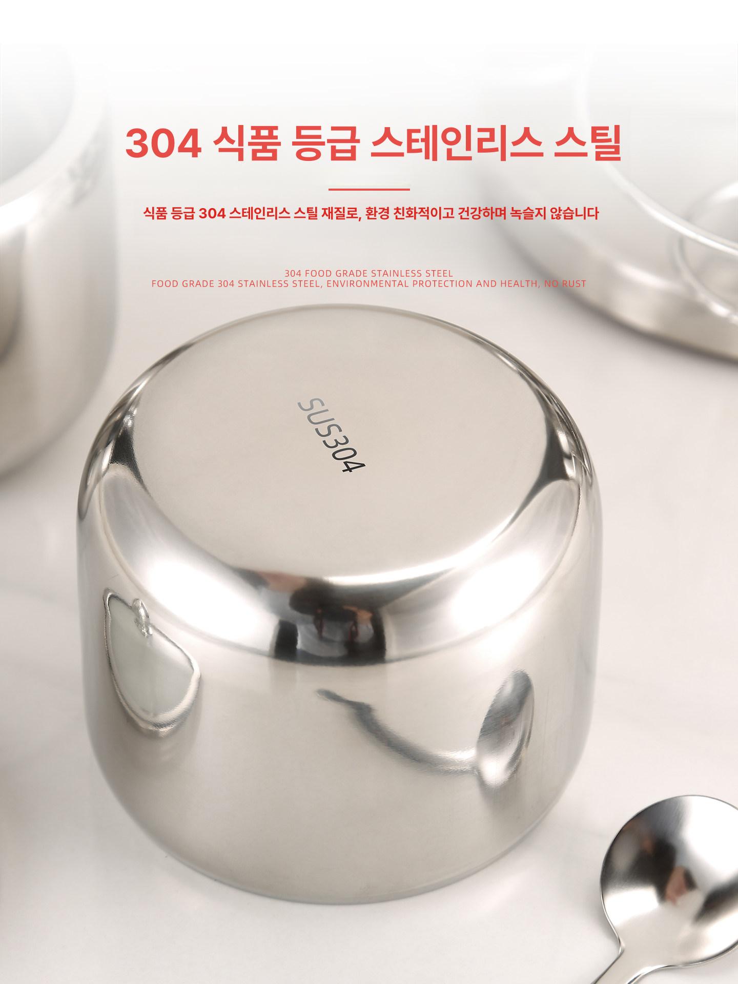 소금통 양념통세트 중국집 선물 주방 밀폐 집들이 감성 보관용기 깨통 - 상세 이미지 3