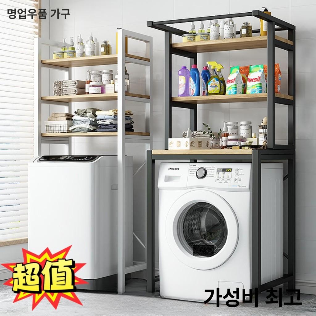 드럼세탁기 선반 정리 거치대 조립식 세탁실 수납 앵글 랙 발코니 거치 진열 - 상세 이미지 2