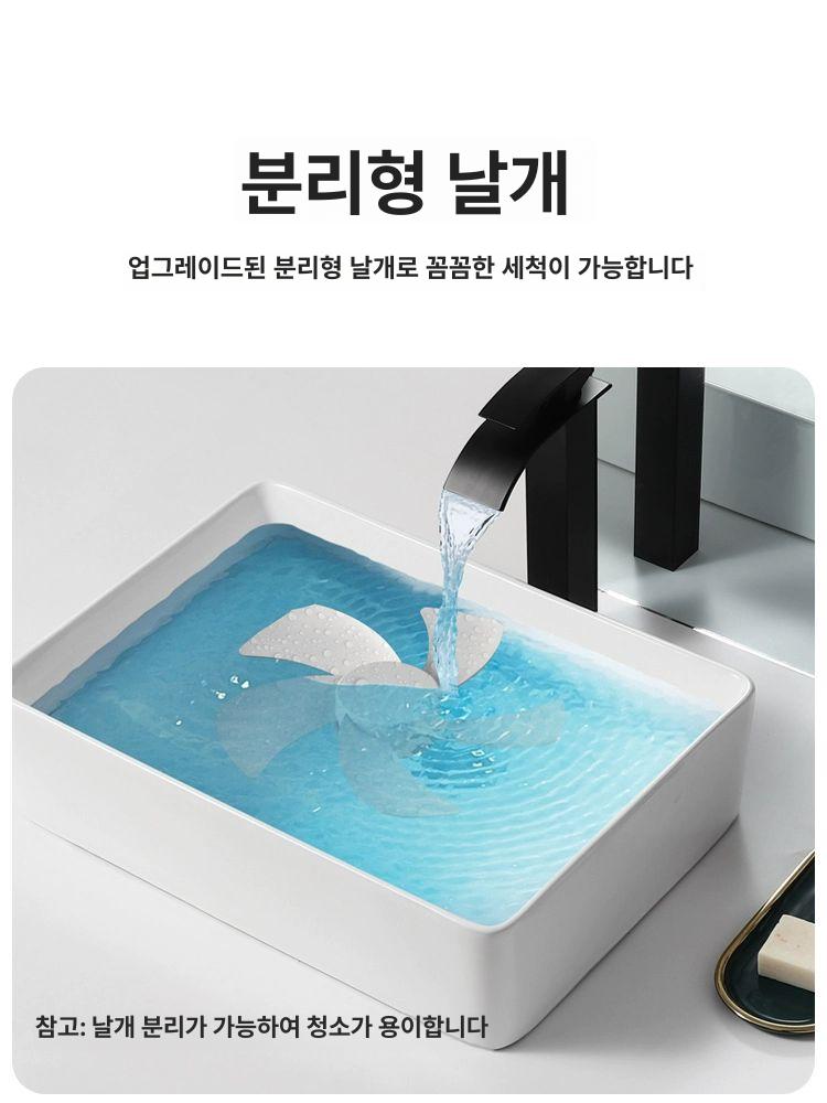 가정용 벽걸이 선풍기 무타공선풍기 욕실 접이식 화장실선풍기 주방 - 상세 이미지 4