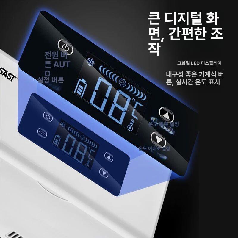 인슐린냉장고 약품 백신 저장 가방 운반 박스 업소용 휴대용 보관 저온 소형 약국 - 상세 이미지 4