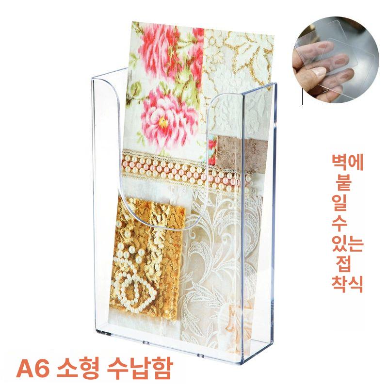 헌금봉투 꽂이 벽부착 투명 아크릴 딱딱한 봉투 명찰 케이스 종이 교회 주보함 - 상세 이미지 2