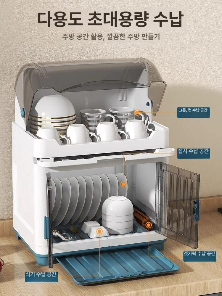 가정용 식기건조대 물빠짐 보관함 접시 수납함 수저건조대 그릇건조대 설거지 물받이 - 상세 이미지 3