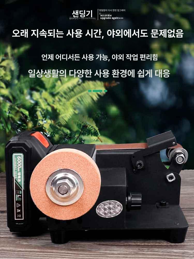 탁상연마기 연마기 전동 공방용 샌딩기 탁상샌딩기 광택기 폴리싱 탁상그라인더 연삭 탁상 - 상세 이미지 2