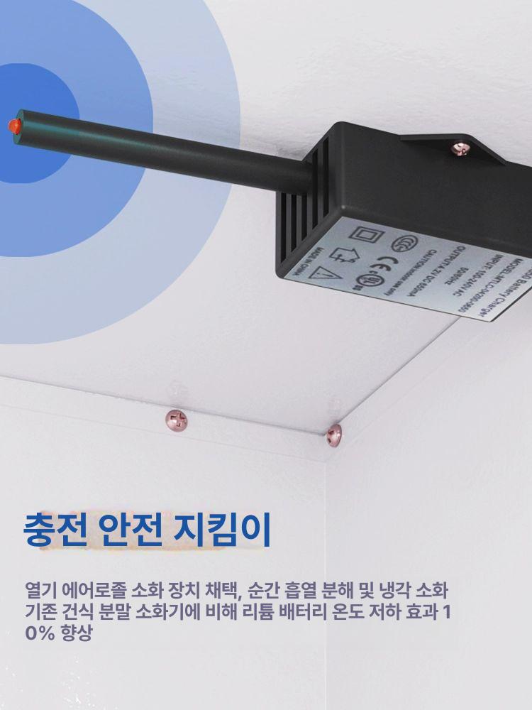 난연 리튬배터리보관함 수납 캐비넷 보호 충전 방폭함 방화케이스 방지 내화 안전박스 - 상세 이미지 3