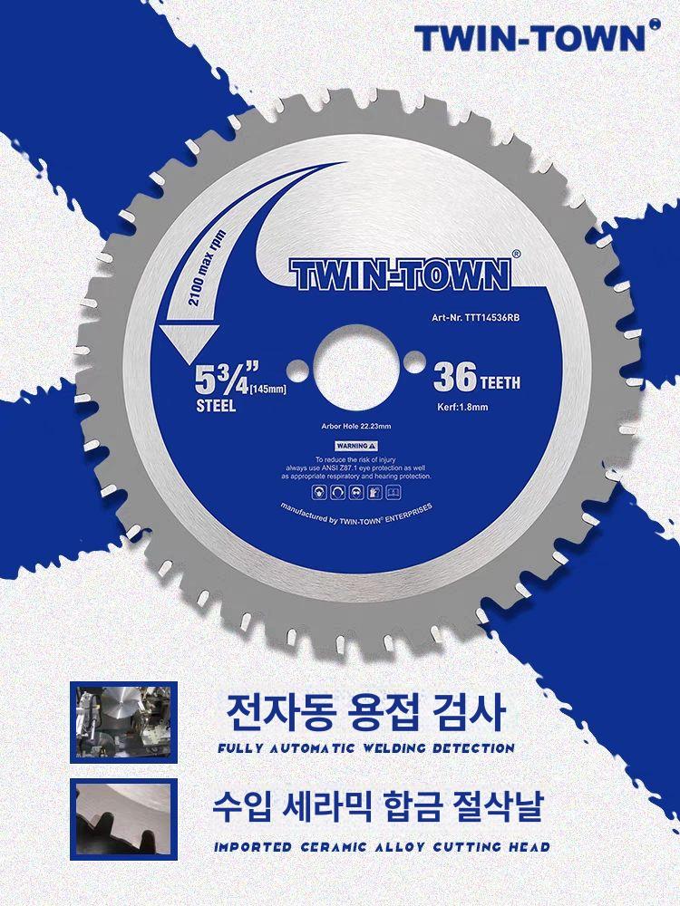 금속용 금속팁쏘 철공용 팁쑈 팁쇼 원형 서멧 초경 금속절단기용 절단톱날 - 상세 이미지 5