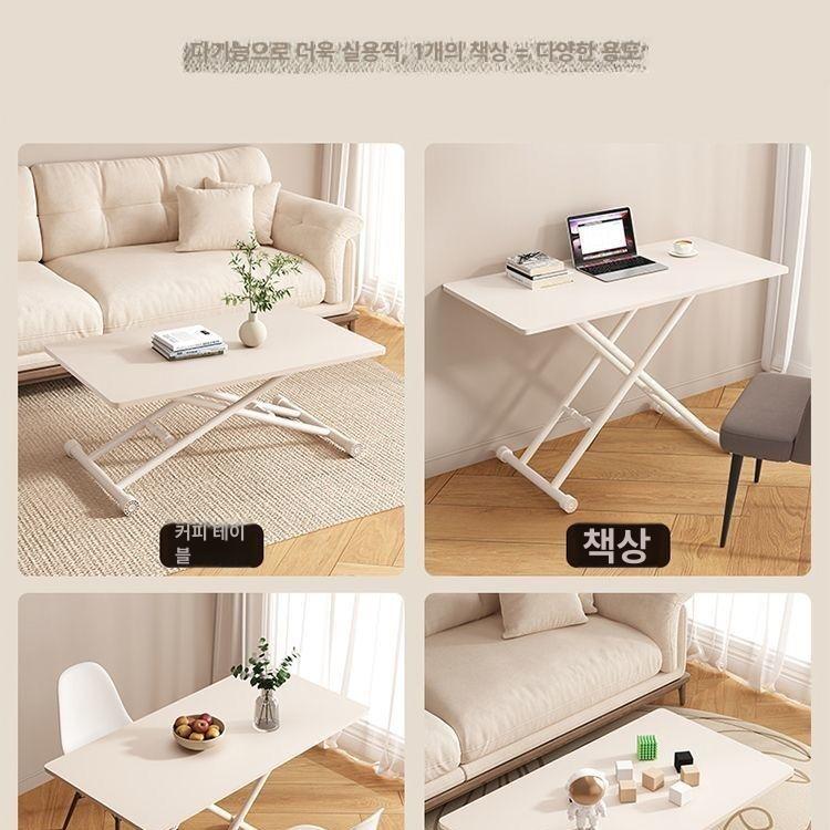 거실 소파 테이블 높이조절 승강식 수납 책상 카페 스타일 접이식 멀티 탁자 - 상세 이미지 4