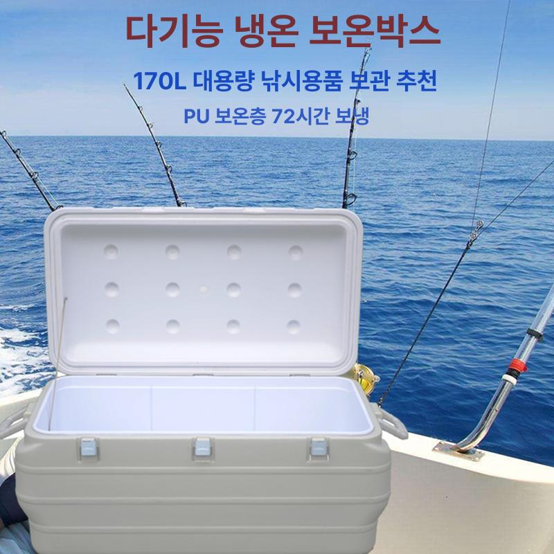 보냉가방 대형아이스박스 이동식 냉온 아이스쿨러 대용량 뚜껑 보냉박스 야외 캠핑 - 상세 이미지 3