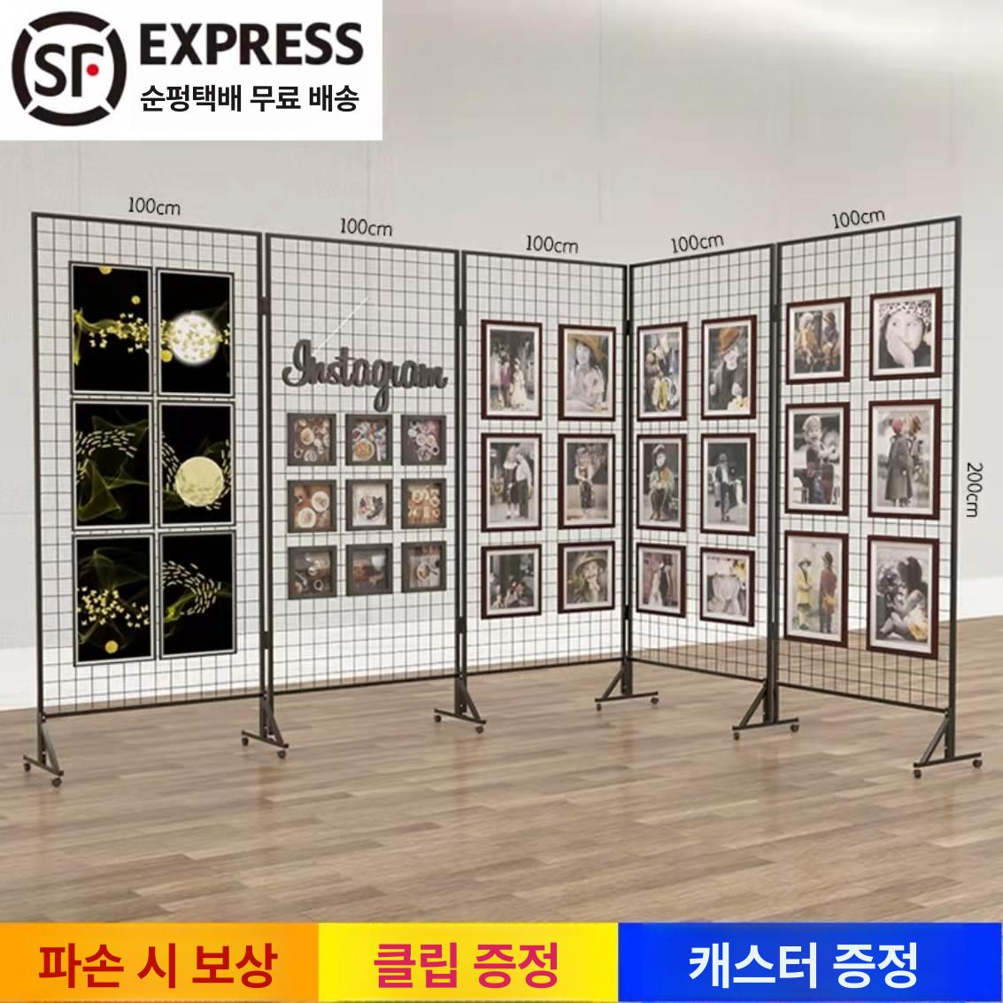 이동식 네트망 다용도 전시 높이 메쉬망 칸막이 선반 정리대 디스플레이 거치대 격자 - 상세 이미지 3