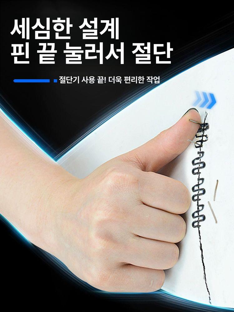 납땜 스테이플러 플라스틱용접기 접합 용접못 차량 범퍼복원용인두기 전기 도구 - 상세 이미지 4