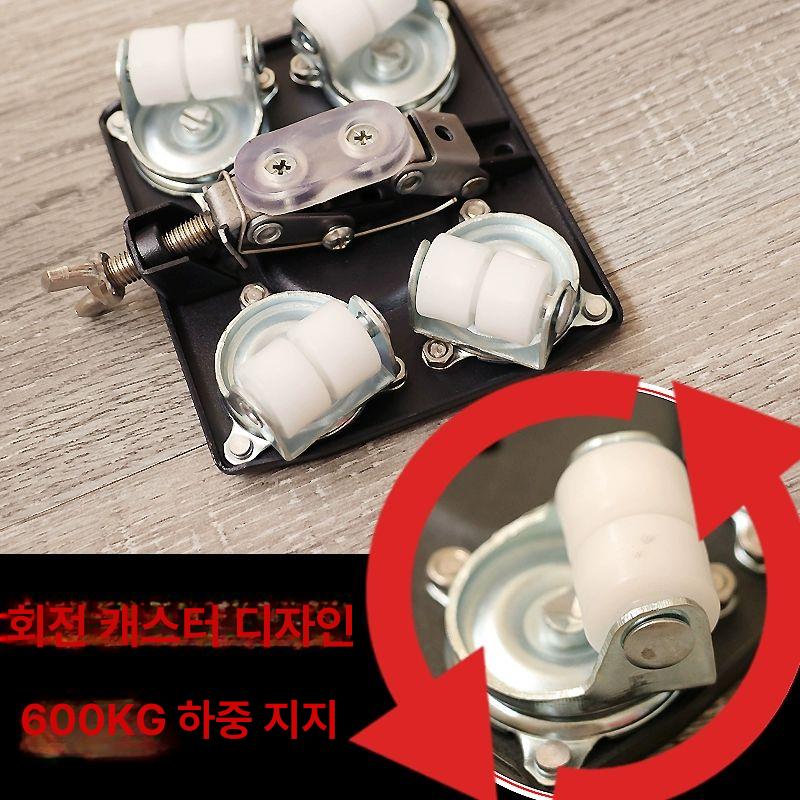가구 도르래 만능지렛대 가전 옮기는 바퀴 이사 공구 중물 무거운짐 다목적 - 상세 이미지 2