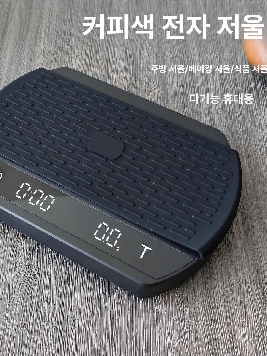 스마트 커피저울 카페 스케일 고정밀 전자저울 계량기 주방 그램 핸드드립 정밀계량 - 상세 이미지 2
