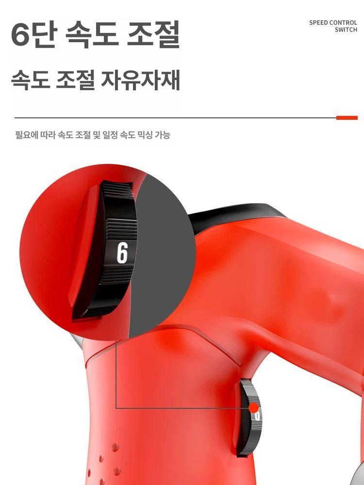 산업용 대용량 식품혼합기 분말교반 액상소스 자동 업소용 믹서기 - 상세 이미지 4