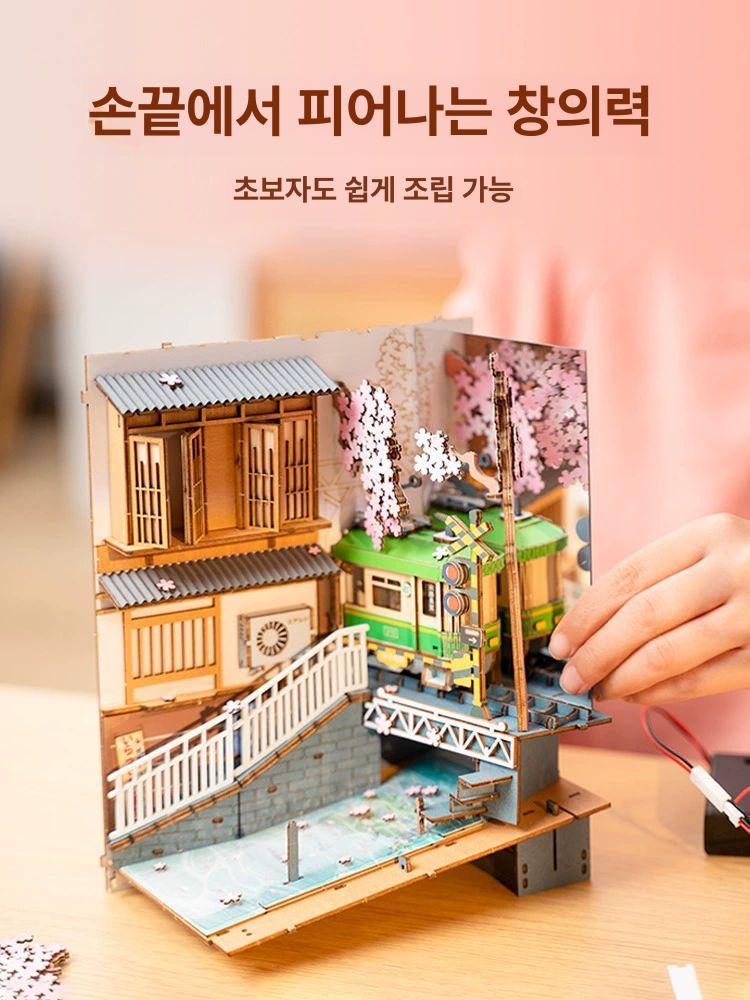 일본식 조명 미니어쳐 교토 나무 벽부 선물 라이트 미니어처 조립 무드등 장식 - 상세 이미지 4