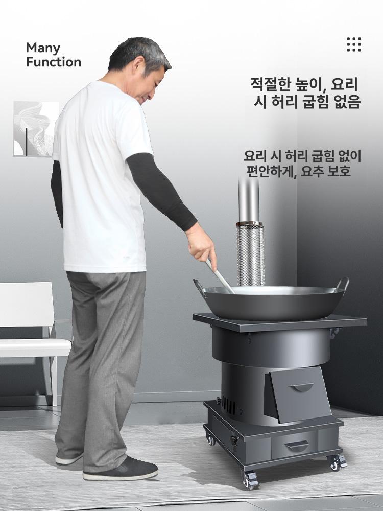 화덕 가마솥 야외 무쇠 그릴 숯불 바베큐 장작 캠핑화로대 주물 캠핑용 가정용 화구 - 상세 이미지 3