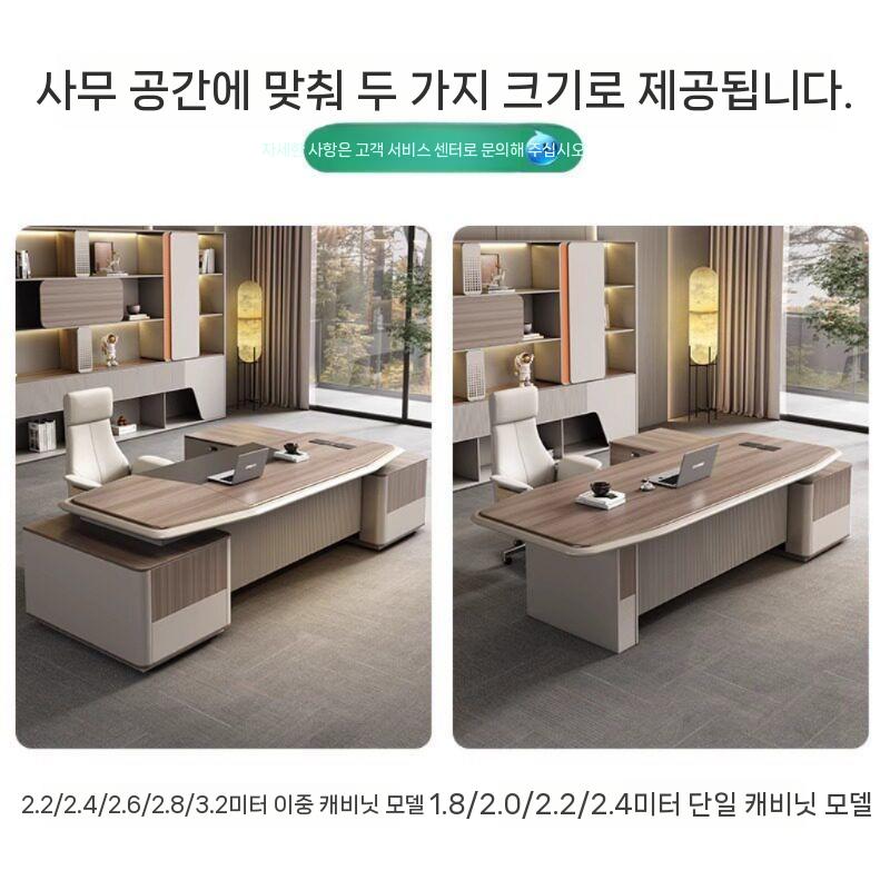 공부책상 책상세트 일반책상 원룸 조합 감독자 사무용일반책상 데스크 일반형 테이블 컴퓨터 - 상세 이미지 2