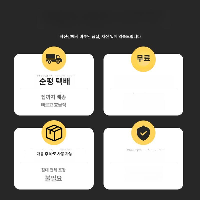 리프팅 미용전동베드 마사지베드 뷰티 리프트 관리실 일반형 반영 제품 경락 사우나 - 상세 이미지 5