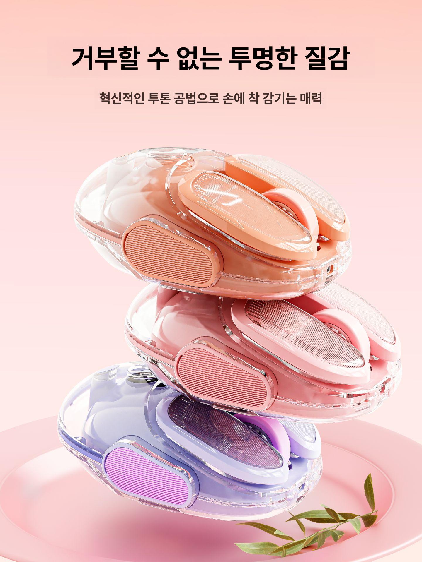 저소음 투명마우스 무선 블루투스 아이패드 맥북 태블릿 게이밍 배터리 디자인 - 상세 이미지 2