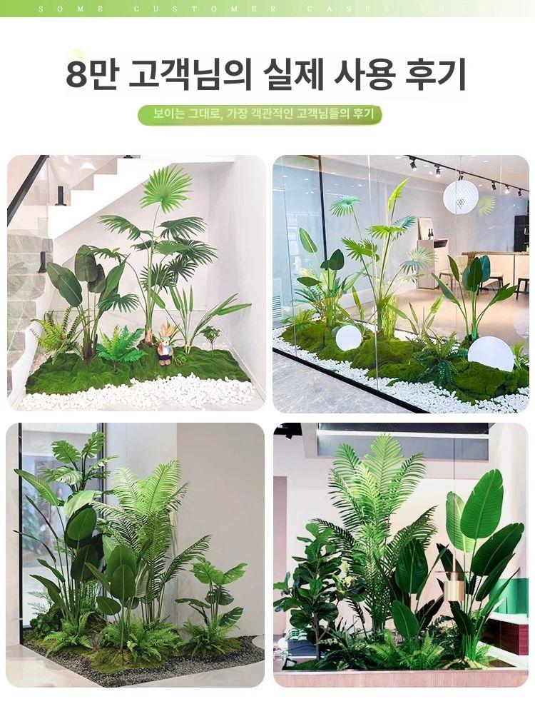카페 실내조경 업소용 인조화단 팜 팔메토 장식품 가드닝 인테리어 트리 가짜식물 - 상세 이미지 3