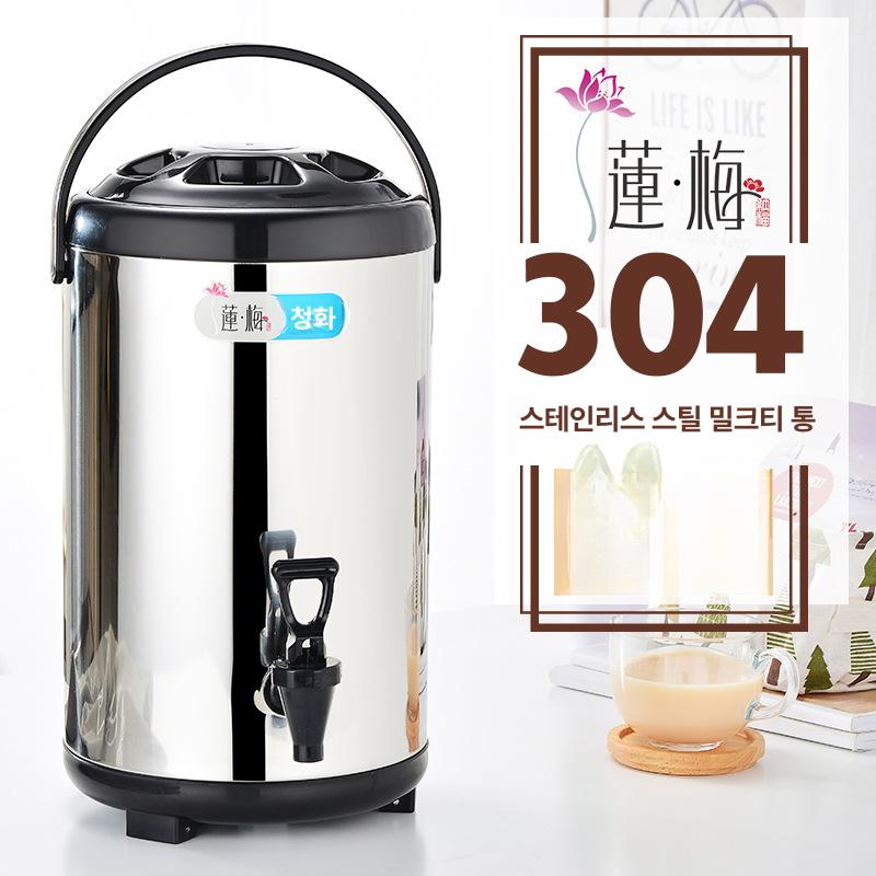 행사 대용량보온통 보온보냉통 워터저그 업소용보온통 온수통 육수 식당 - 상세 이미지 2