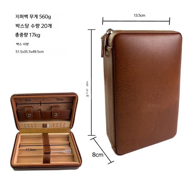휴대용 시가 케이스 4개입 삼나무 라이터 클립 L-104 블랙 벨벳 파우치 블랙 선물 상자 - 상세 이미지 4