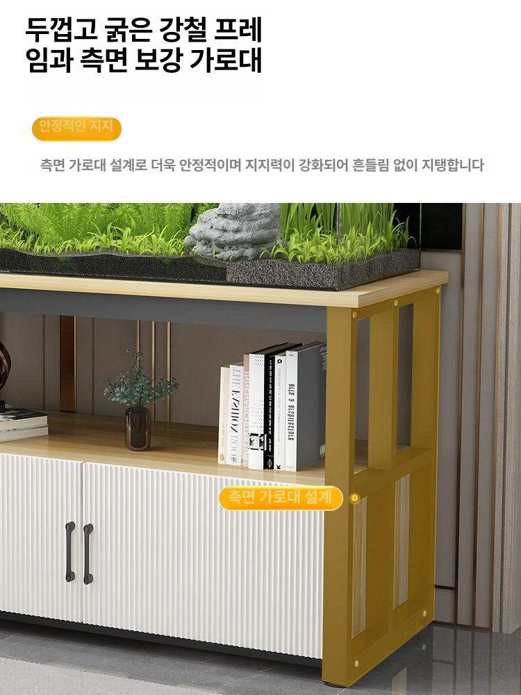 서랍장 수납장 캐비닛 축양장 어항선반 프레임 광폭 수조다이 수납형 쉘프 어항받침대 - 상세 이미지 4
