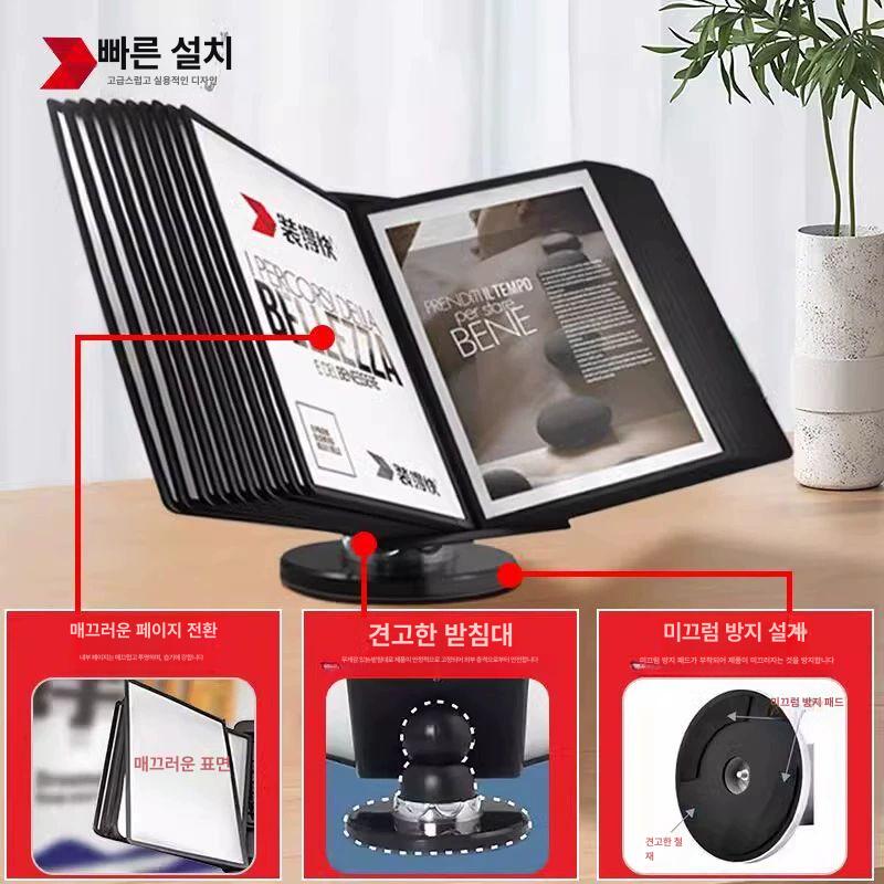 카페 스탠딩메뉴판 레스토랑 아크릴 식당 스탠드 거치대 음식점 테이블메뉴판 받침대 - 상세 이미지 2