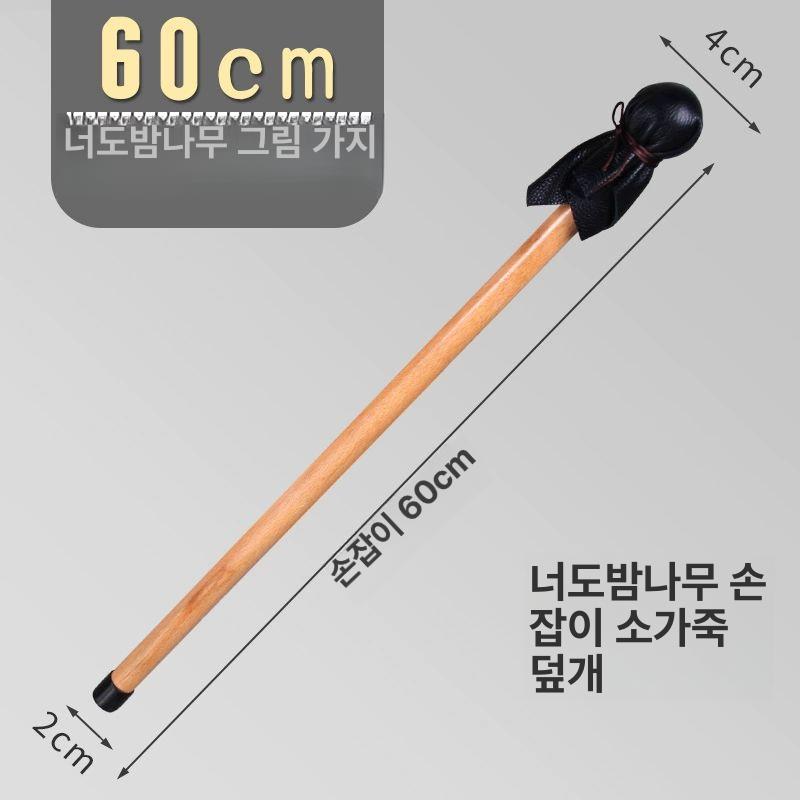 손떨림방지 미술용 팔 지지대 그림 그리기 보조 도구 목재 회화 스틱 미술용품 걸이형 - 상세 이미지 3