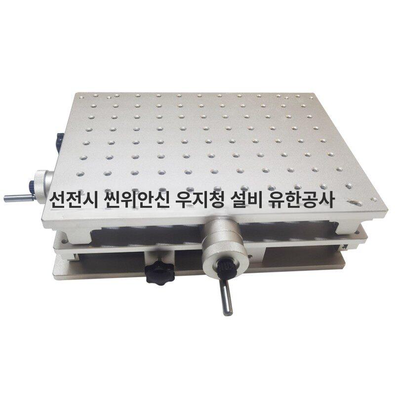 정밀 이동식 작업대 2축 플랫폼 고정밀 무빙 스테이지 조절 선반 소형 - 상세 이미지 3