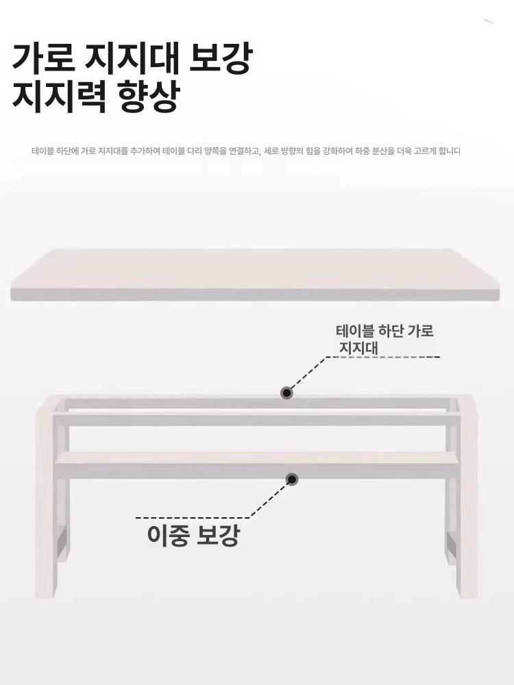 좁은 공간용 좁은 테이블 철재 선반 베란다 거실 창가 원목 탁자 카페 소품 - 상세 이미지 5