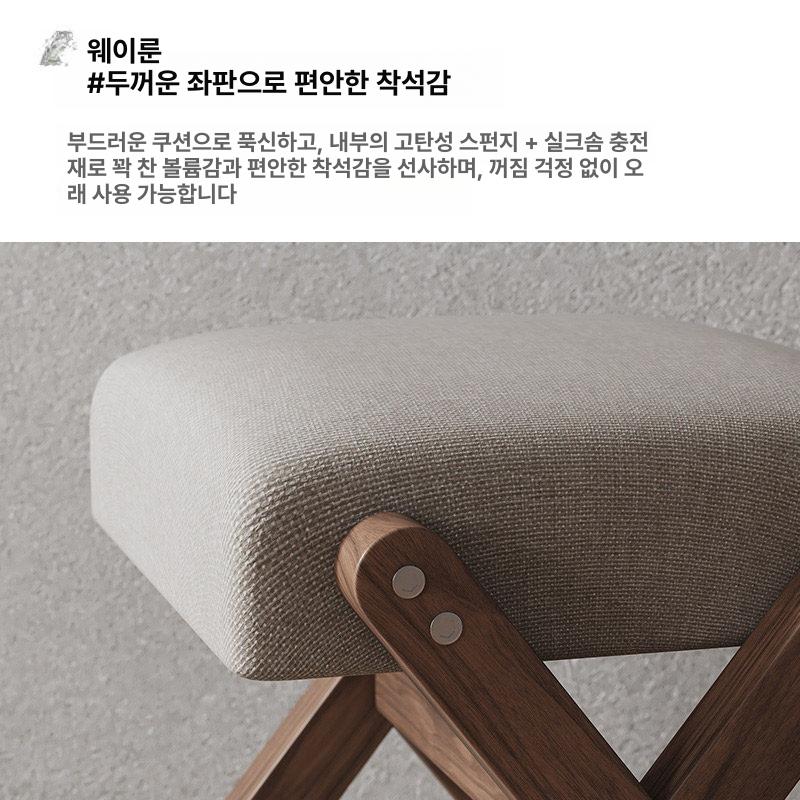 원룸 미니신발장 신발정리함 신발수납장 슈즈렉 슬림신발장 현관신발정리대 수납함 - 상세 이미지 2