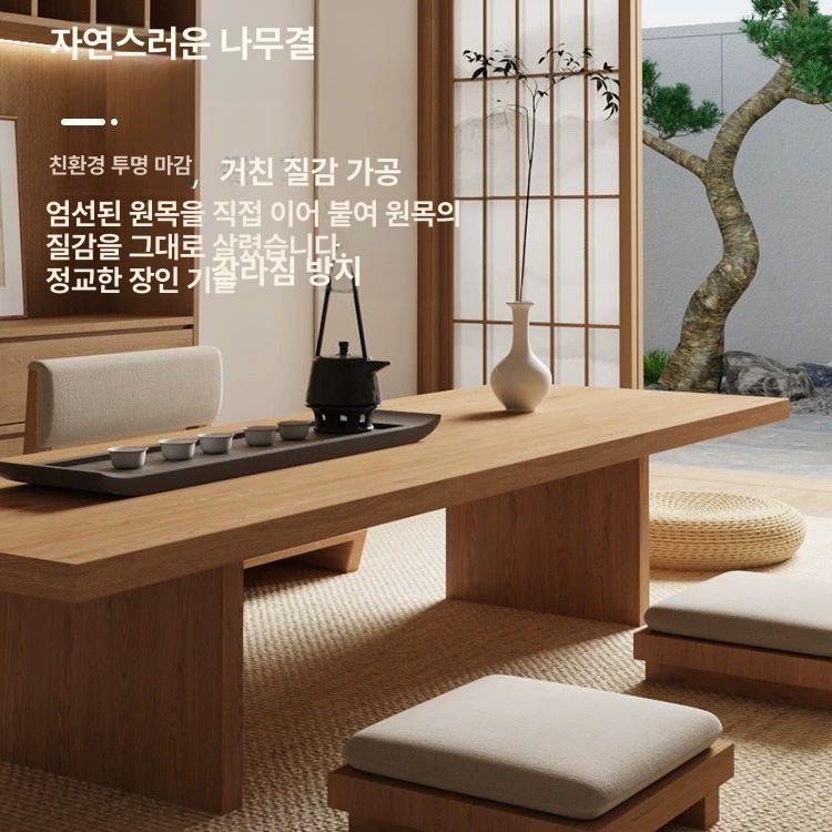 다다미 테이블 원목 좌식 좌식테이블 티테이블 다도 라탄 좌탁 티 차 찻상 탁자 일본식 - 상세 이미지 3