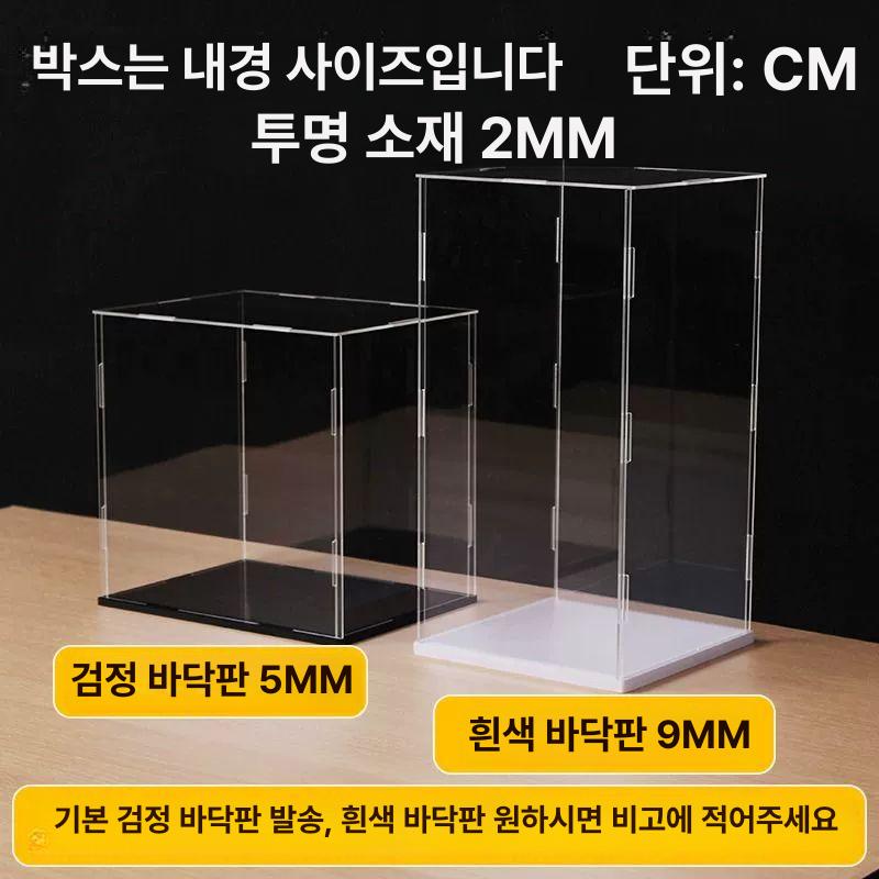 투명 수납 케이스 박스형 진열 정리함 아크릴 소품보관함 정사각 사각수납함 수납정리함 - 상세 이미지 4