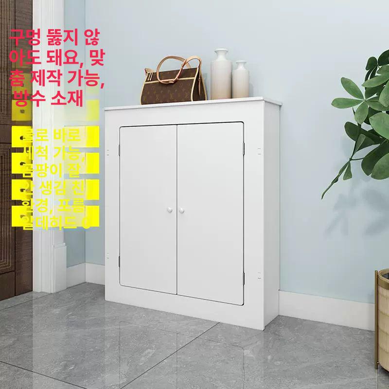 화장실 분배기 커버 파이프 욕실 라디에이터 가리개 보일러분배기 난방 분배기함 배관 - 상세 이미지 3