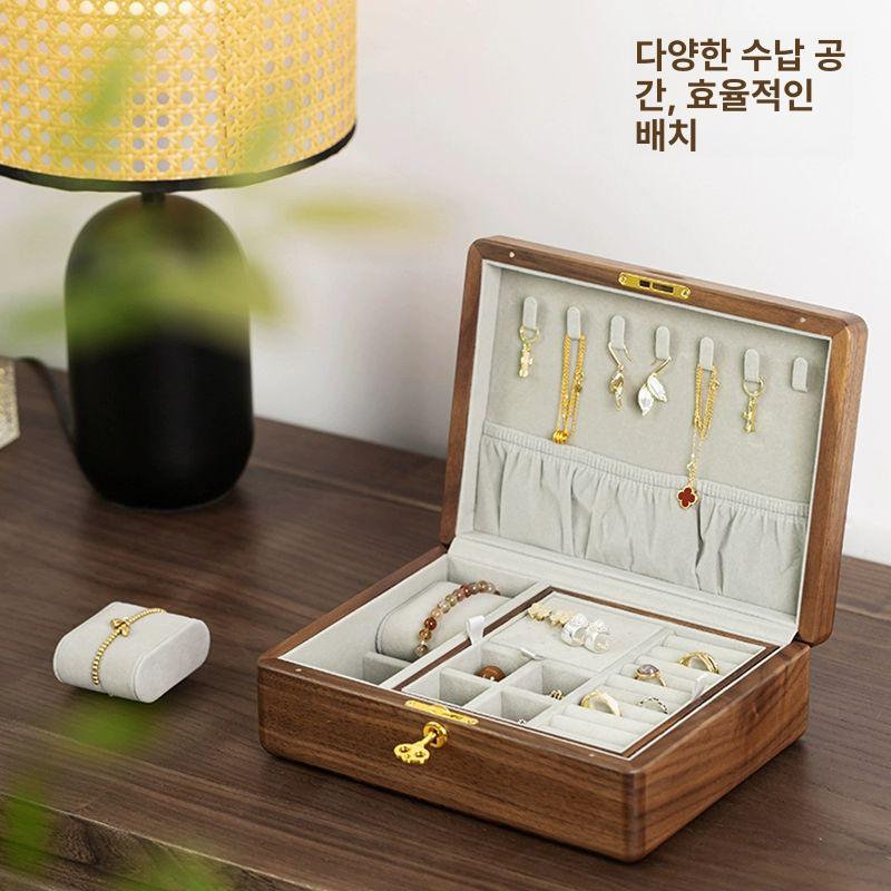 귀걸이 원목보석함 팔찌 수납 보관함 반지 상자 정리함 잠금 쥬얼리박스 우드보석함 - 상세 이미지 2
