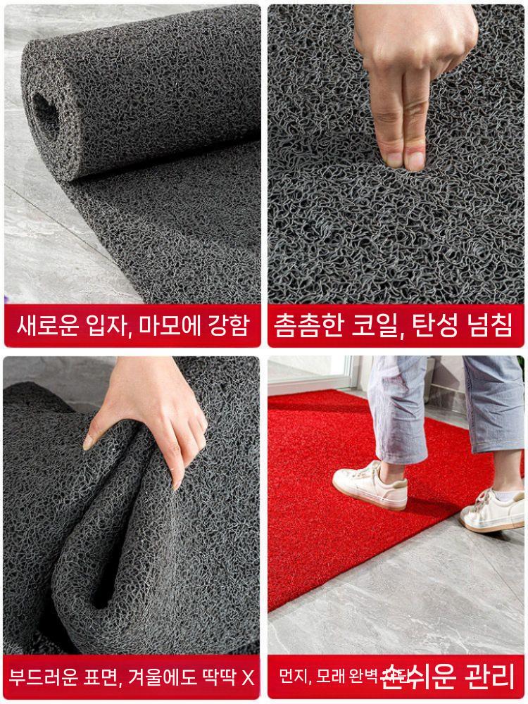 업소현관매트 먼지차단 코일매트 업소용현관매트 큰 복도 미끄럼방지 깔판 바닥보호 - 상세 이미지 5