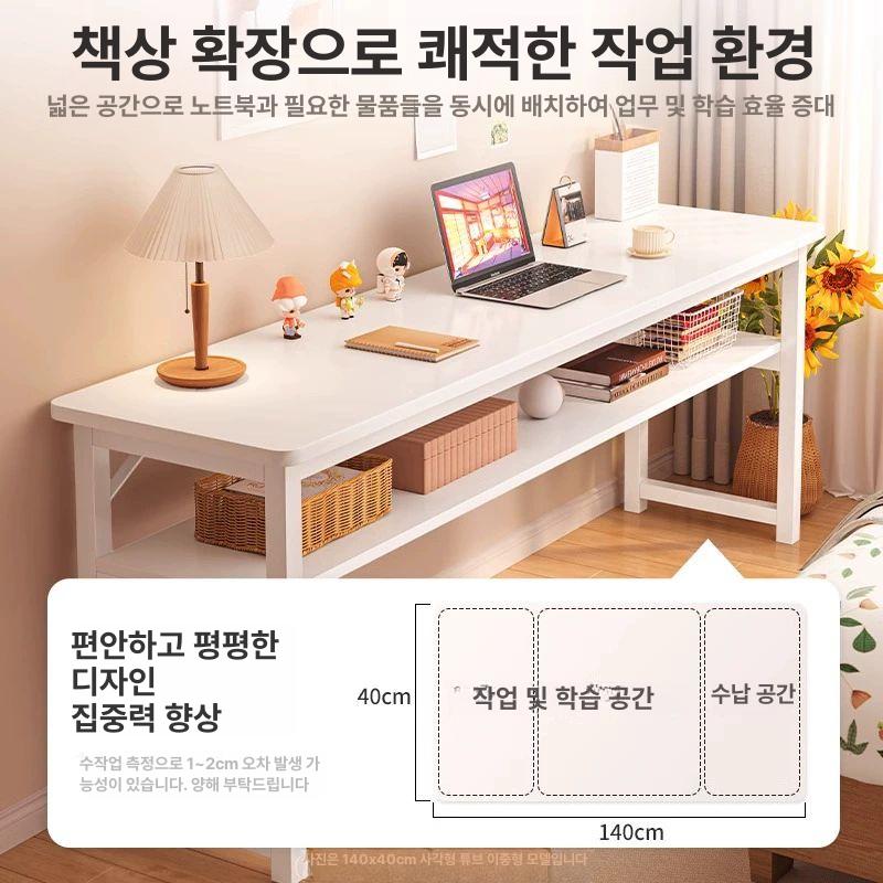 롱 책상 직사각형 학습용 넓은 작업대 침실 거실 공간활용 심플 디자인 장형 테이블 - 상세 이미지 3